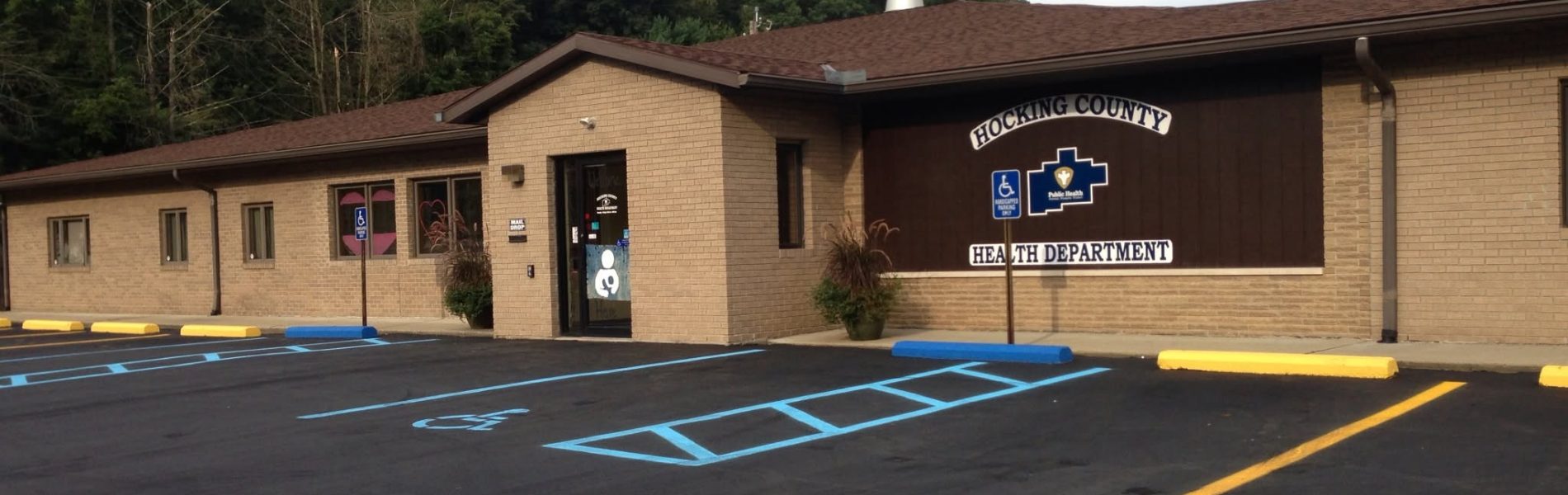 Hocking County Health Department office building on State Route 664 North in Logan